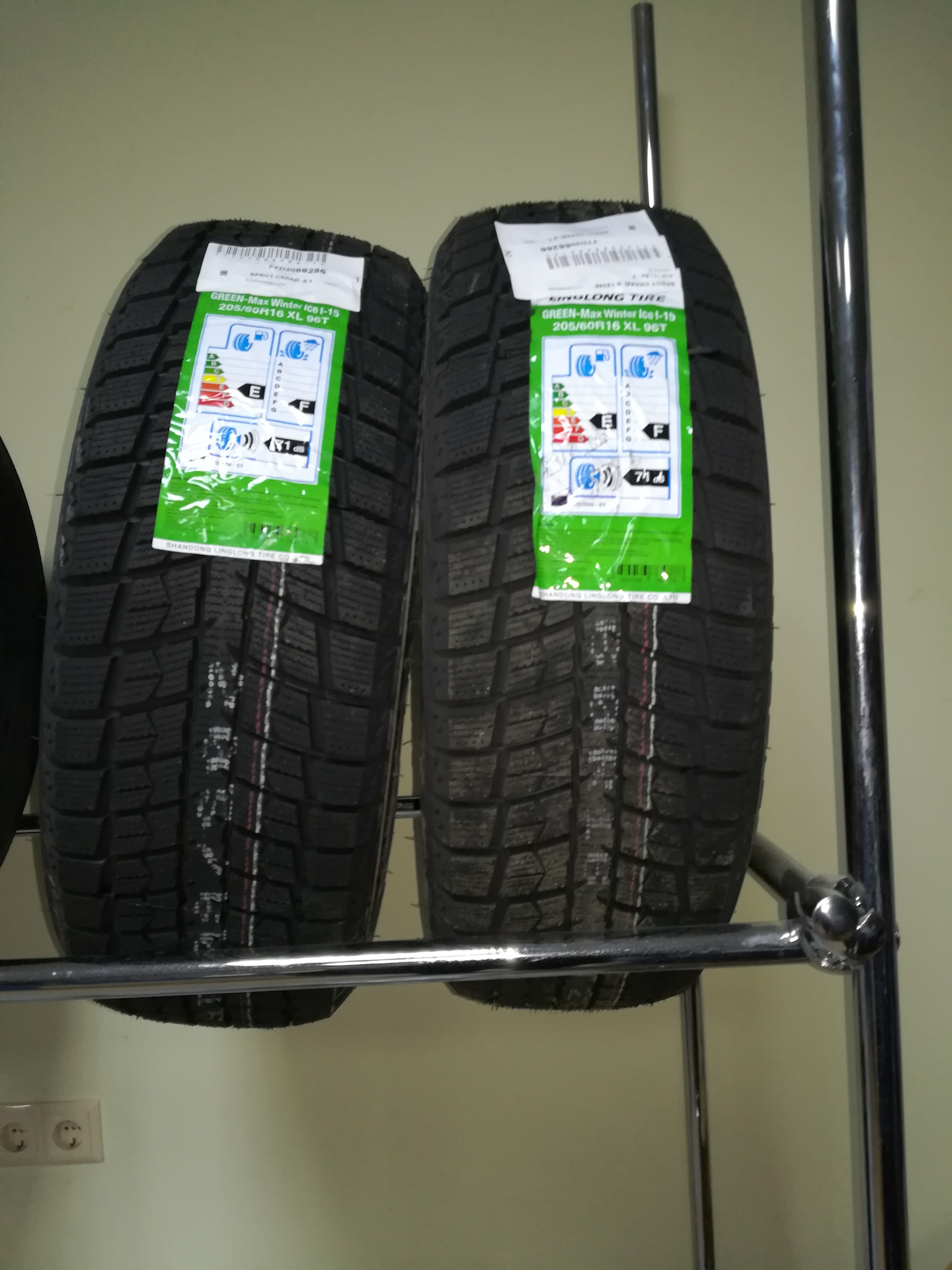 Linglong green max ice i 15. Green-Max Winter Ice i-15 SUV. LINGLONG Green-Max Winter Ice i-15 SUV. LINGLONG Green-Max Winter Ice i-15. Шины LINGLONG GREENMAX Winter Ice i-15 SUV.