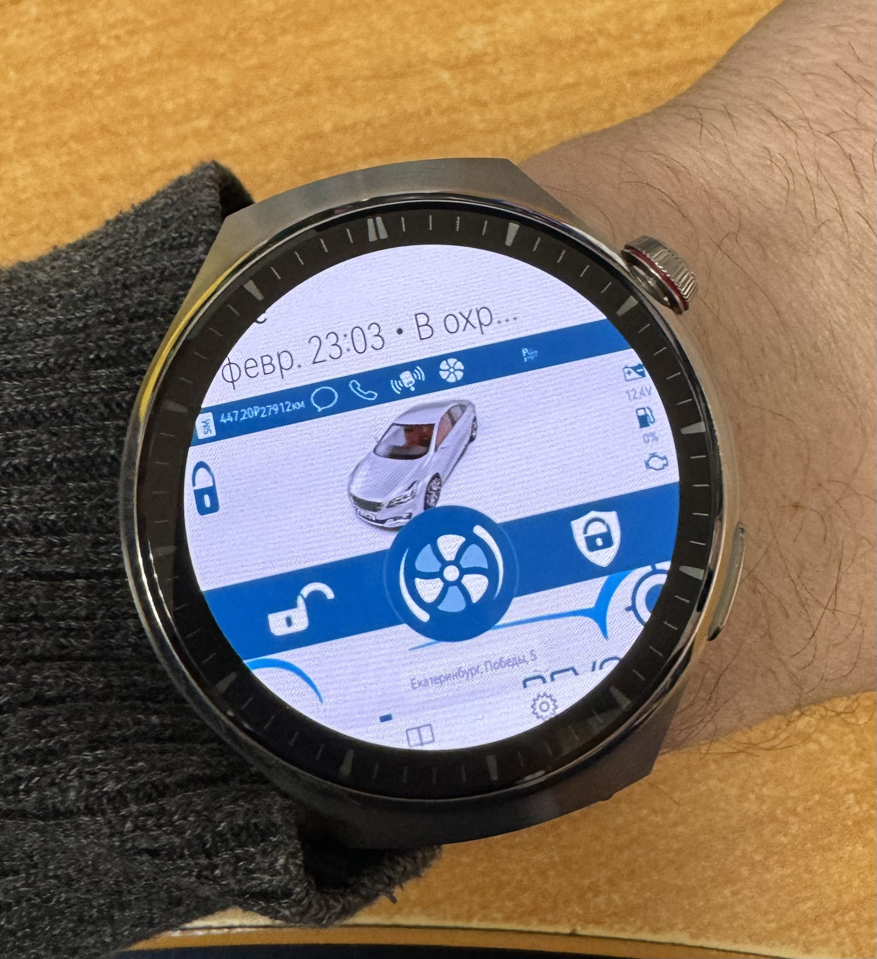 Запуск приложения Pandora на смарт часах Huawei Watch 4 pro — Toyota  Vellfire (2G), 2,4 л, 2019 года | электроника | DRIVE2