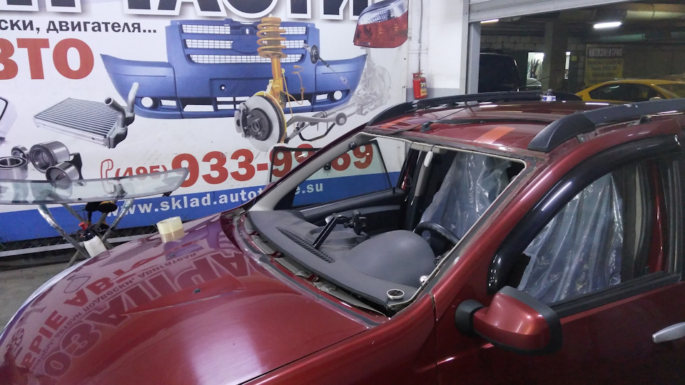 Замена лобового стекла на Рено Сандеро! — Renault Sandero 1G, 1,6 л ...