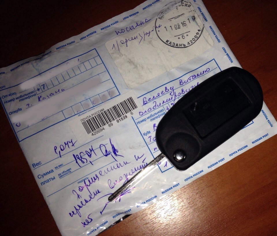 Выкидной ключ под сигнализацию Scher-Khan — Chevrolet Lacetti 5D, 1,6 л ...