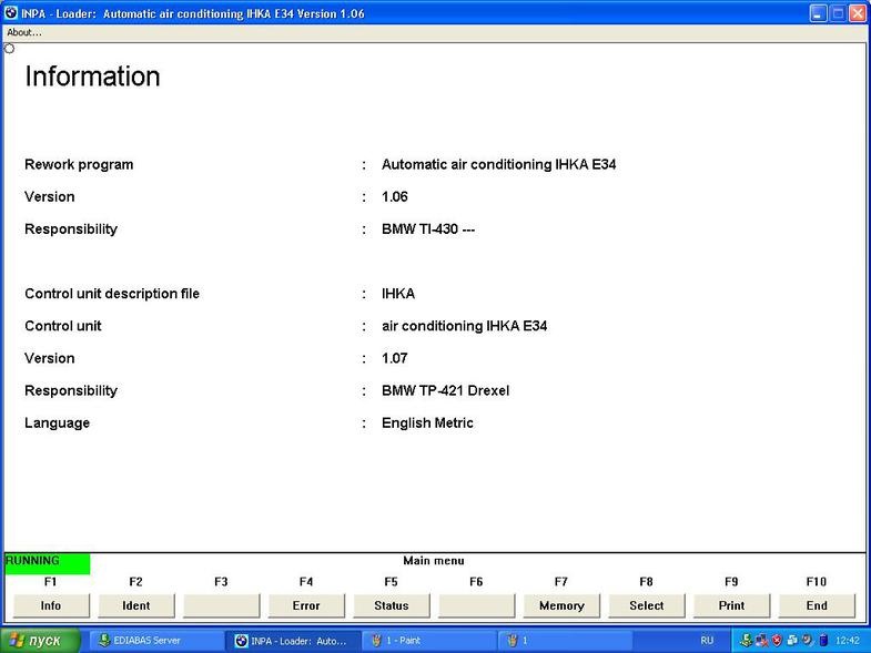 Диагностика bmw e34 inpa