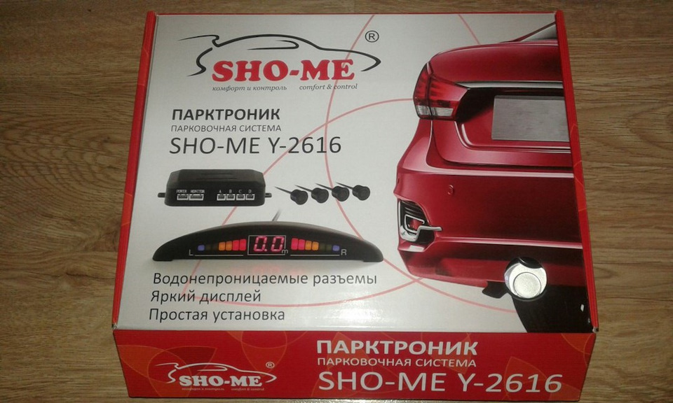 Sho me 2616. Парктроник артикул 1 штука. Парктроники la 800 hw инструкция.