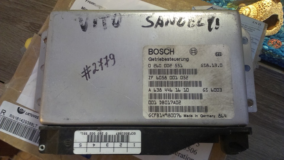 горит ошибка коробки на мерседес вито — DRIVE2