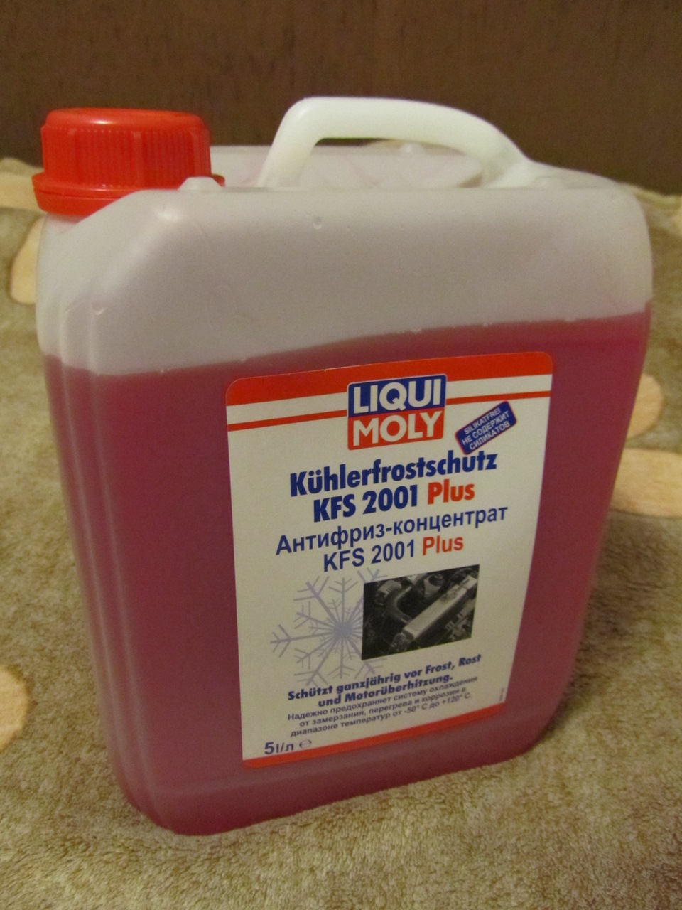 Концентрат liqui moly. Антифриз Liqui Moly 8841. Антифриз Ликви моли красный готовый. Антифриз Coolant в Прадо 120. Антифриз в коробке автомат.