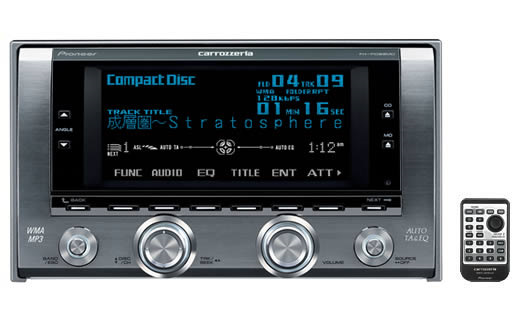 pioneer carrozzeria что это такое. Смотреть фото pioneer carrozzeria что это такое. Смотреть картинку pioneer carrozzeria что это такое. Картинка про pioneer carrozzeria что это такое. Фото pioneer carrozzeria что это такое