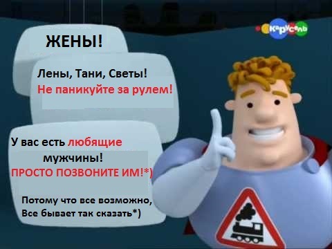 Аркадий предложил егору свою помощь с ремонтом