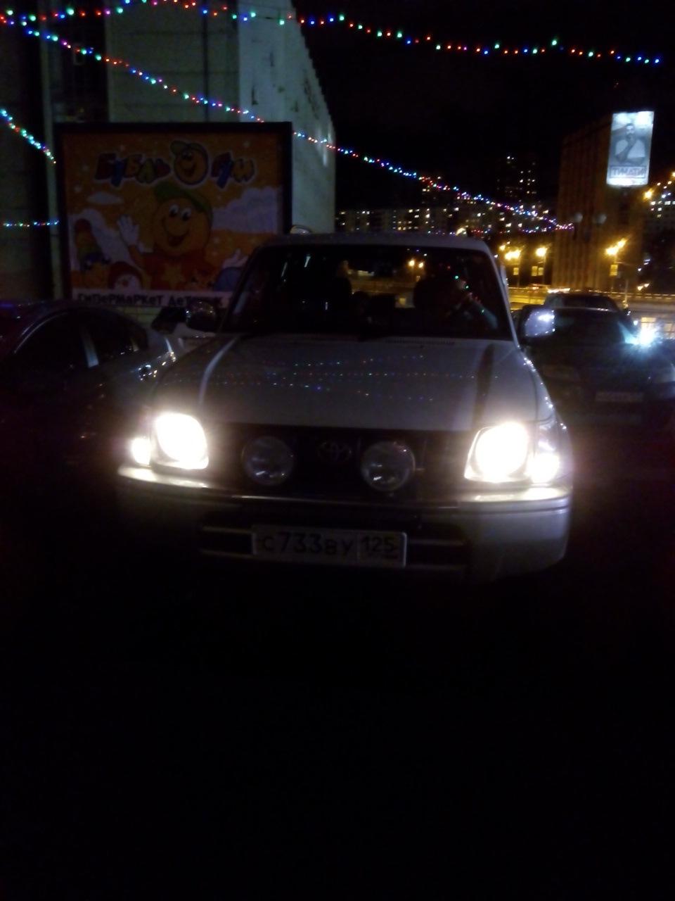 Габариты в круглых фарах Hella (+ ВАЖНОЕ предупреждение) — Toyota Land ...