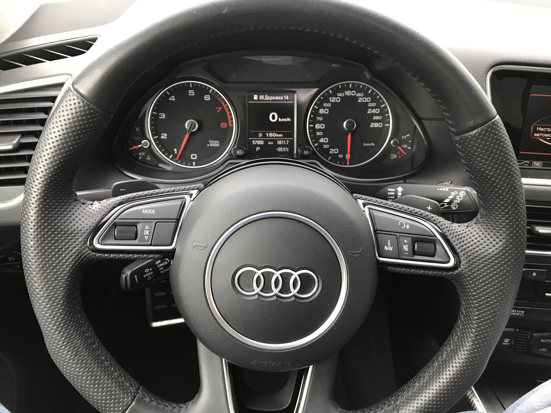 Как снять руль q5