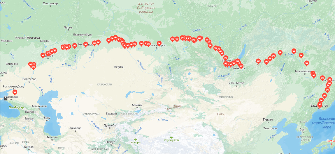 Купить Дешево Жд Билеты Уссурийск Хабаровск