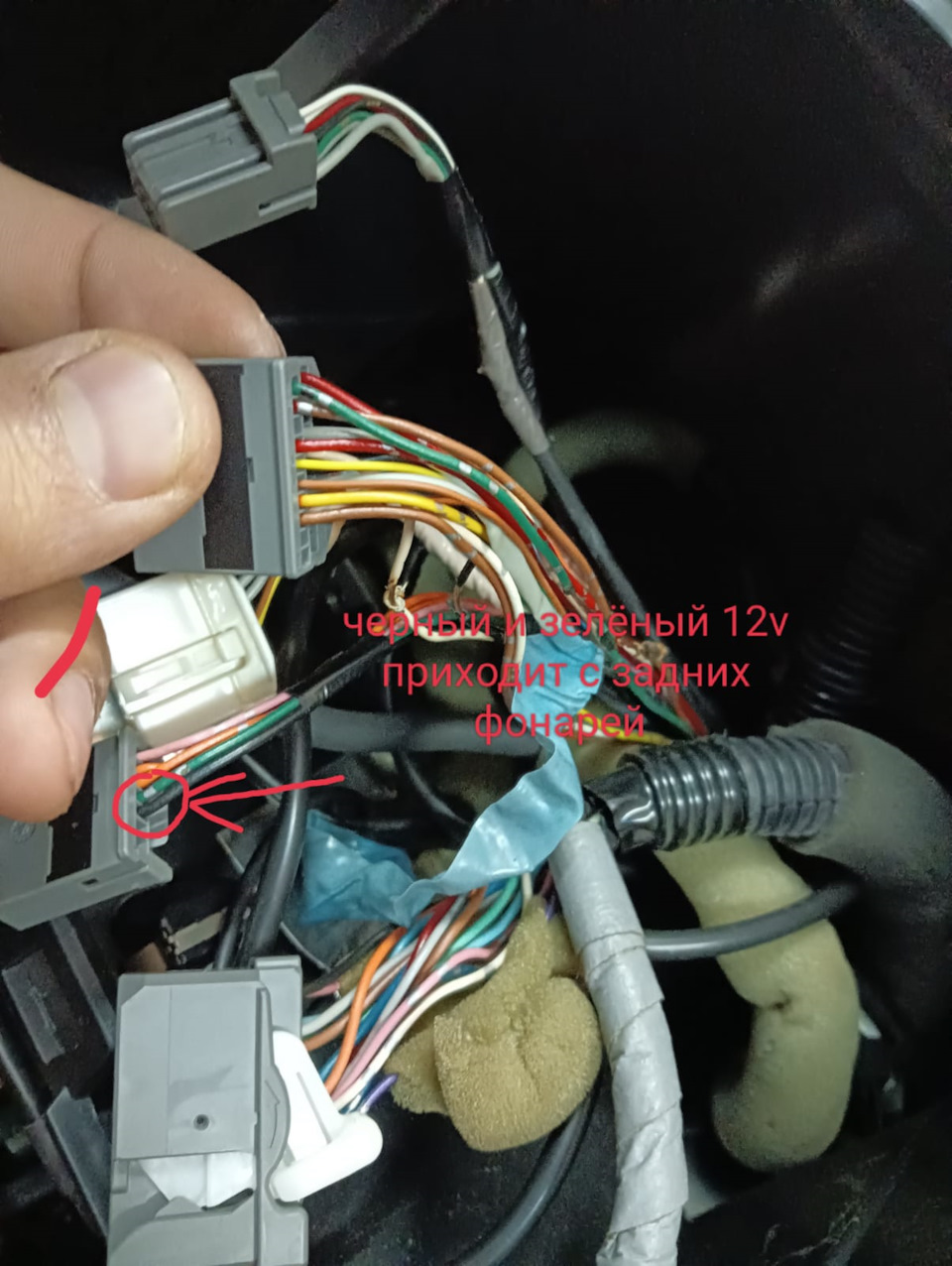 Фото в бортжурнале Honda Freed Spike