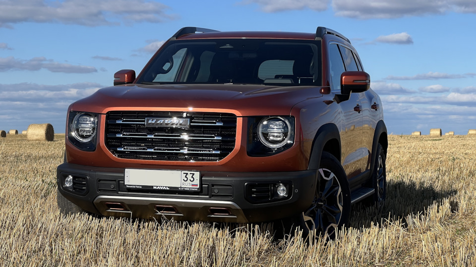 Мой кирпич — Haval Dargo