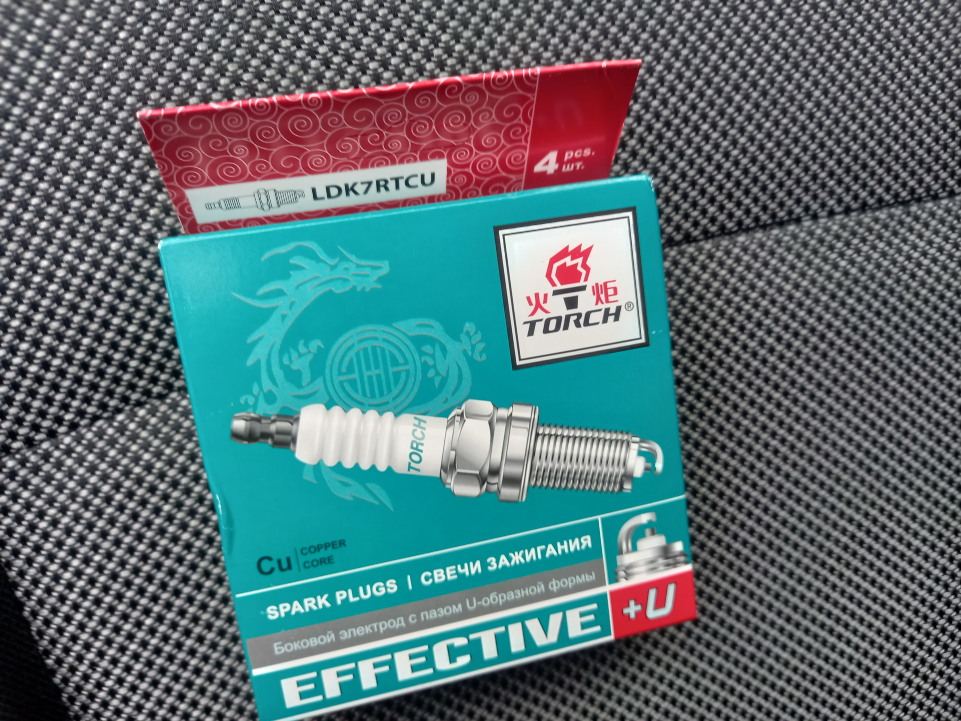 Замена свечей — Hyundai Solaris, 1,4 л, 2011 года | расходники | DRIVE2