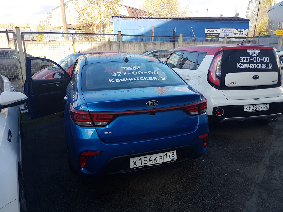 Солярис VS Новый RIO и Солярис — Hyundai Solaris, 1,4 л, 2017 года ...