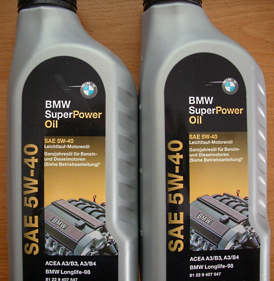 Масло для бмв бензин. BMW Superpower Oil SAE 5w40. BMW super Power Oil 5w40. Original BMW super Power SAE 5w-40. BMW super Power 5w40, 1л.