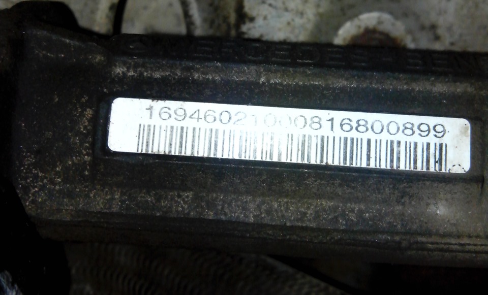 Поставил бу рулевую рейку. Заменил рулевую крестовину, подушку ...