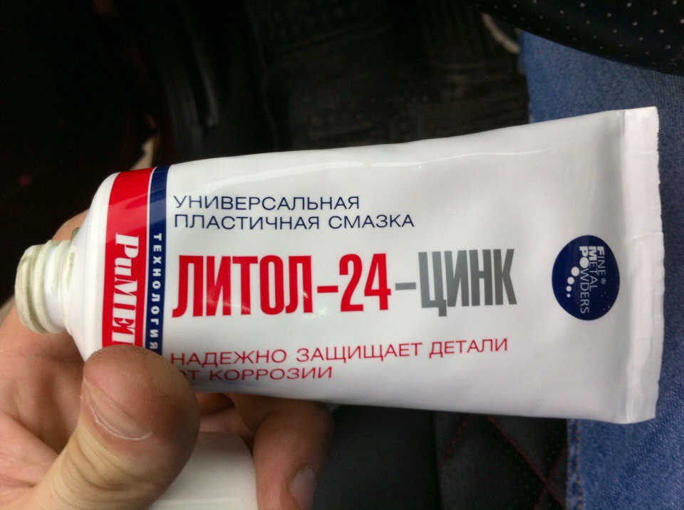 Фото в бортжурнале Lada Калина Хэтчбек (2G)