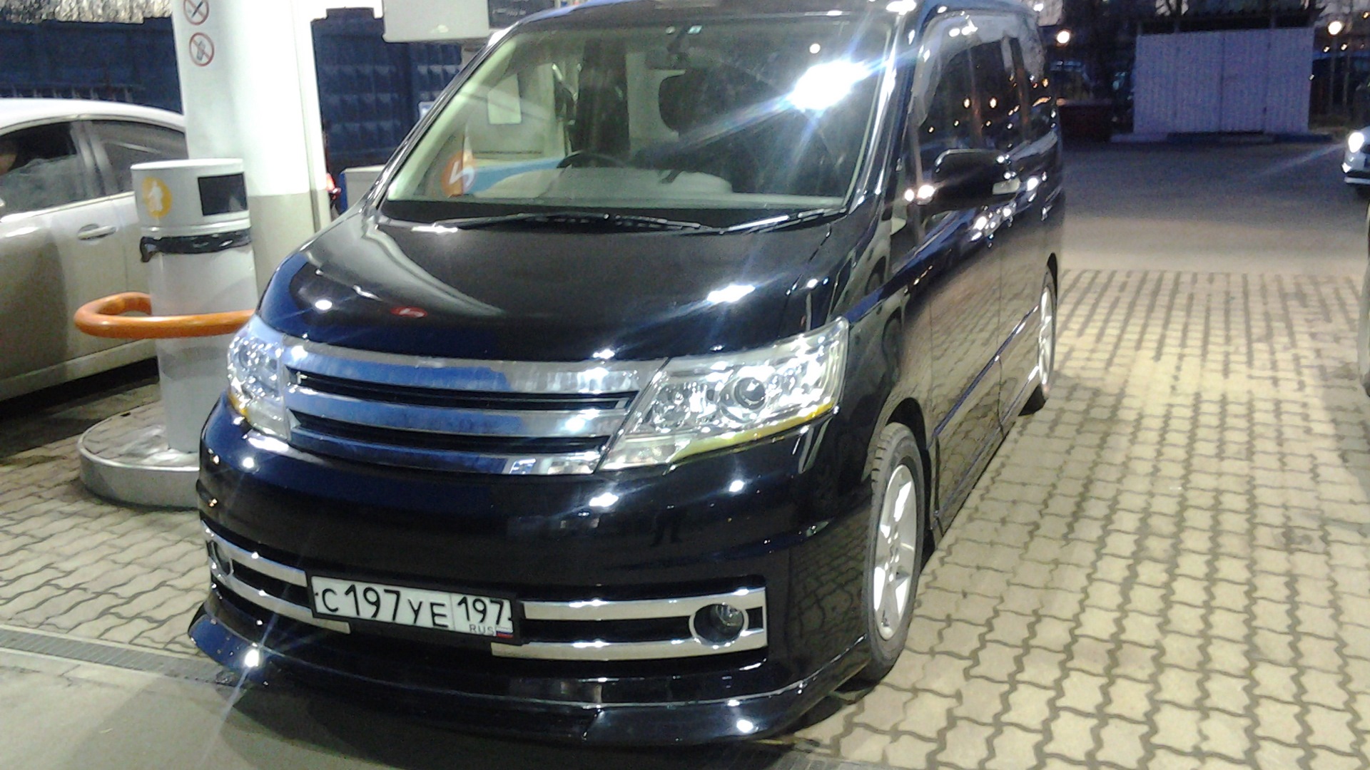 Nissan Serena Rider