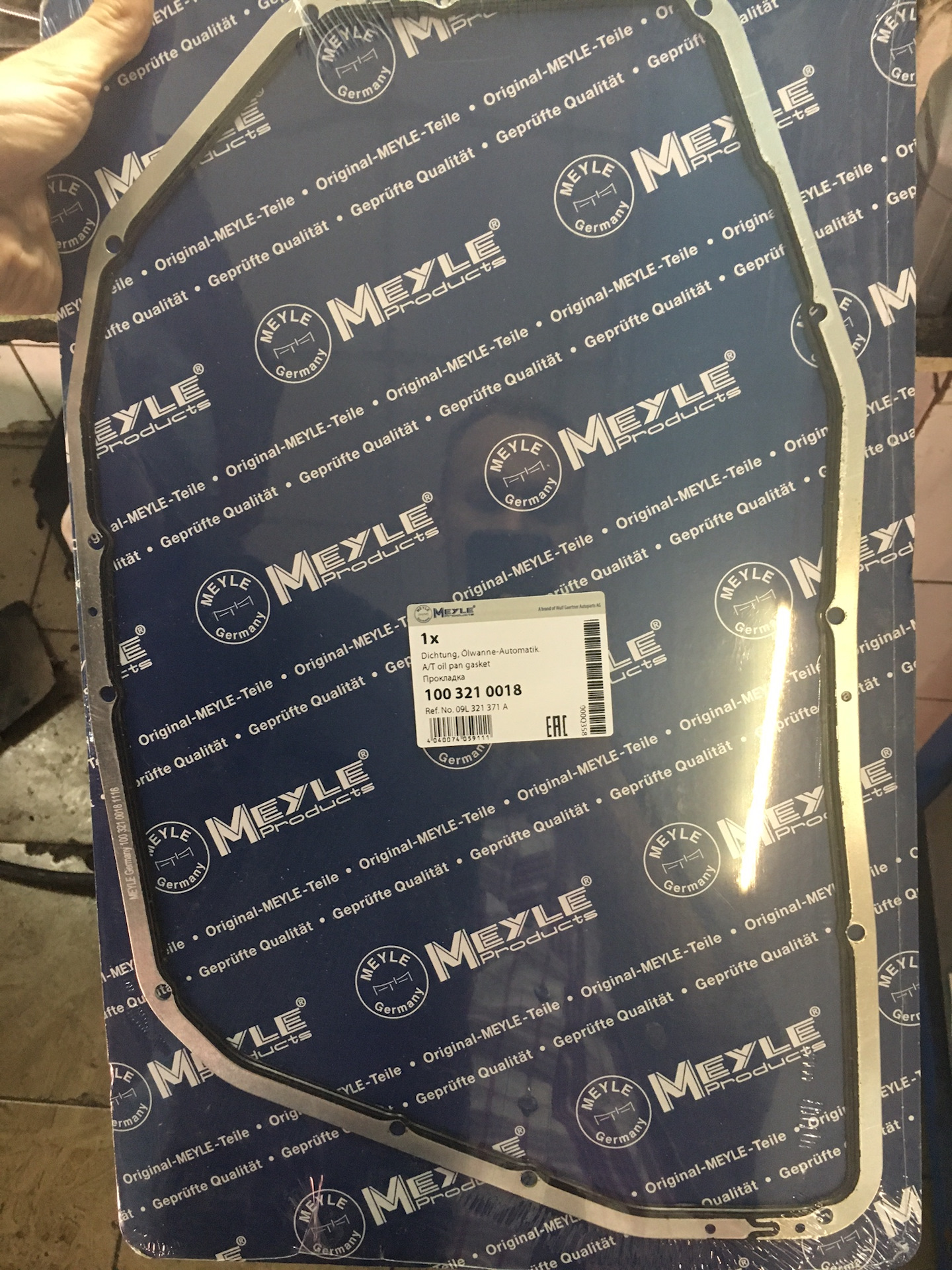 кольцо поршневое маслосъемное м112 эк7а. 4 321 100. прокладка акпп ауди 100. прокладка акпп ауди 100. 1132000400 прокладка поддона акпп jp group.