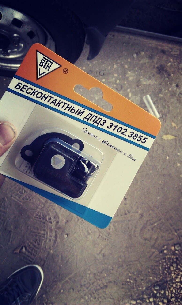 Новый бесконтактный ДПДЗ и руки из жопы — Daewoo Matiz (M100, M150), 0 ...