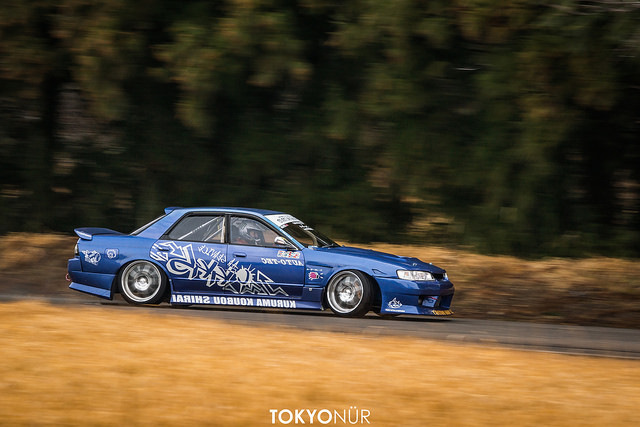 Skyline r32 a bo Moon