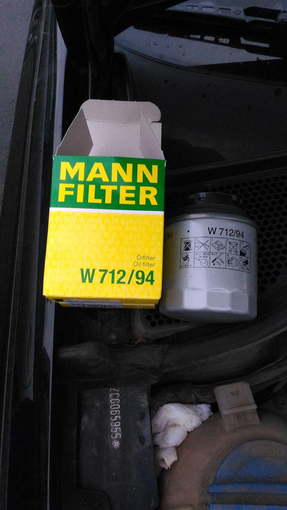 Фото в бортжурнале Volkswagen Polo Sedan. Запчасти на фото: W71294