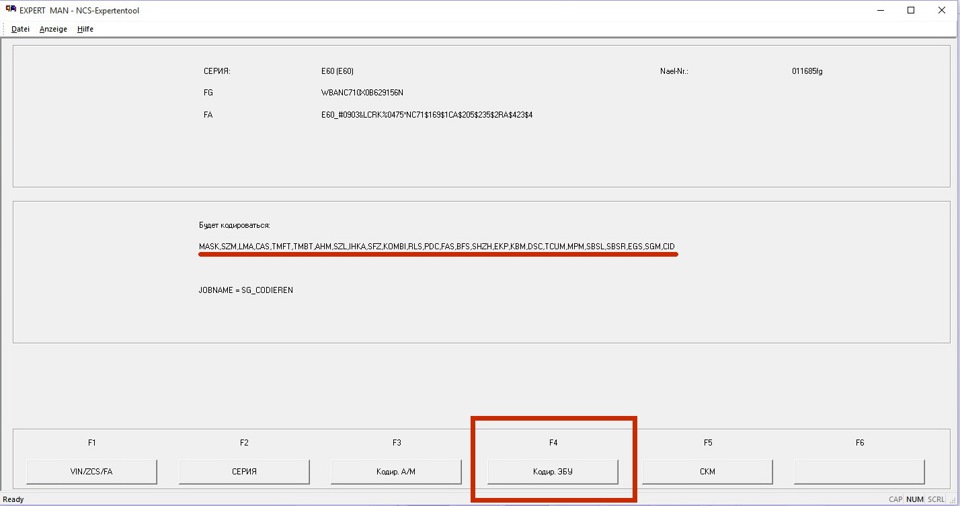 ангельские глазки е60 кодирование. Смотреть фото ангельские глазки е60 кодирование. Смотреть картинку ангельские глазки е60 кодирование. Картинка про ангельские глазки е60 кодирование. Фото ангельские глазки е60 кодирование ангельские глазки е60 кодирование. Смотреть фото ангельские глазки е60 кодирование. Смотреть картинку ангельские глазки е60 кодирование. Картинка про ангельские глазки е60 кодирование. Фото ангельские глазки е60 кодирование