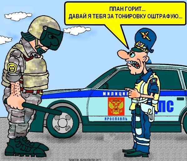 Приколы про инкассаторов картинки