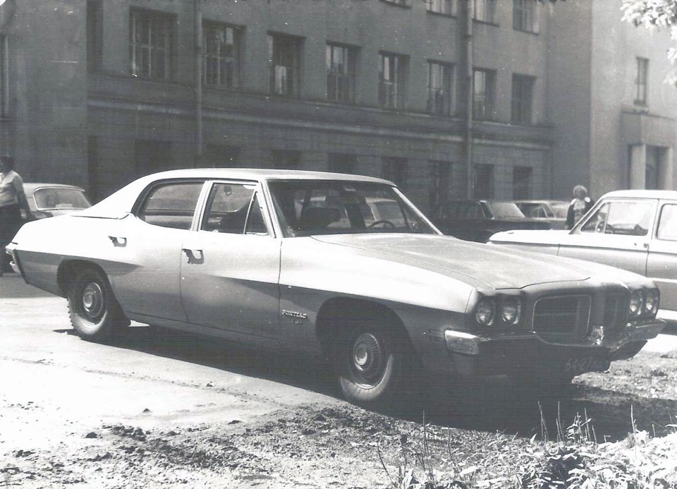 Угон авто в ссср
