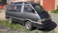 Дром таун айс. Toyota Town Ace 1990. Тойота Таун айс 2 поколения. Toyota Town Ace 1981. Toyota Town Ace 1984.