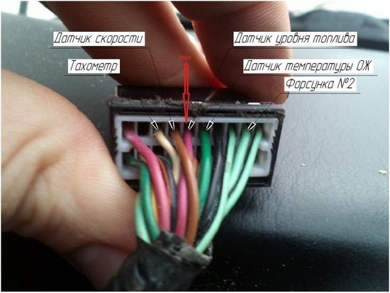 Multitronics vc731 схема подключения