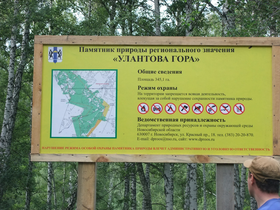 Типа дальше нельзя — Suzuki Escudo (1G)