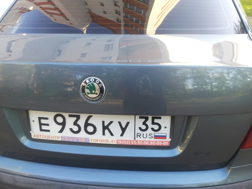 Фото в бортжурнале Skoda Octavia A5 Mk2