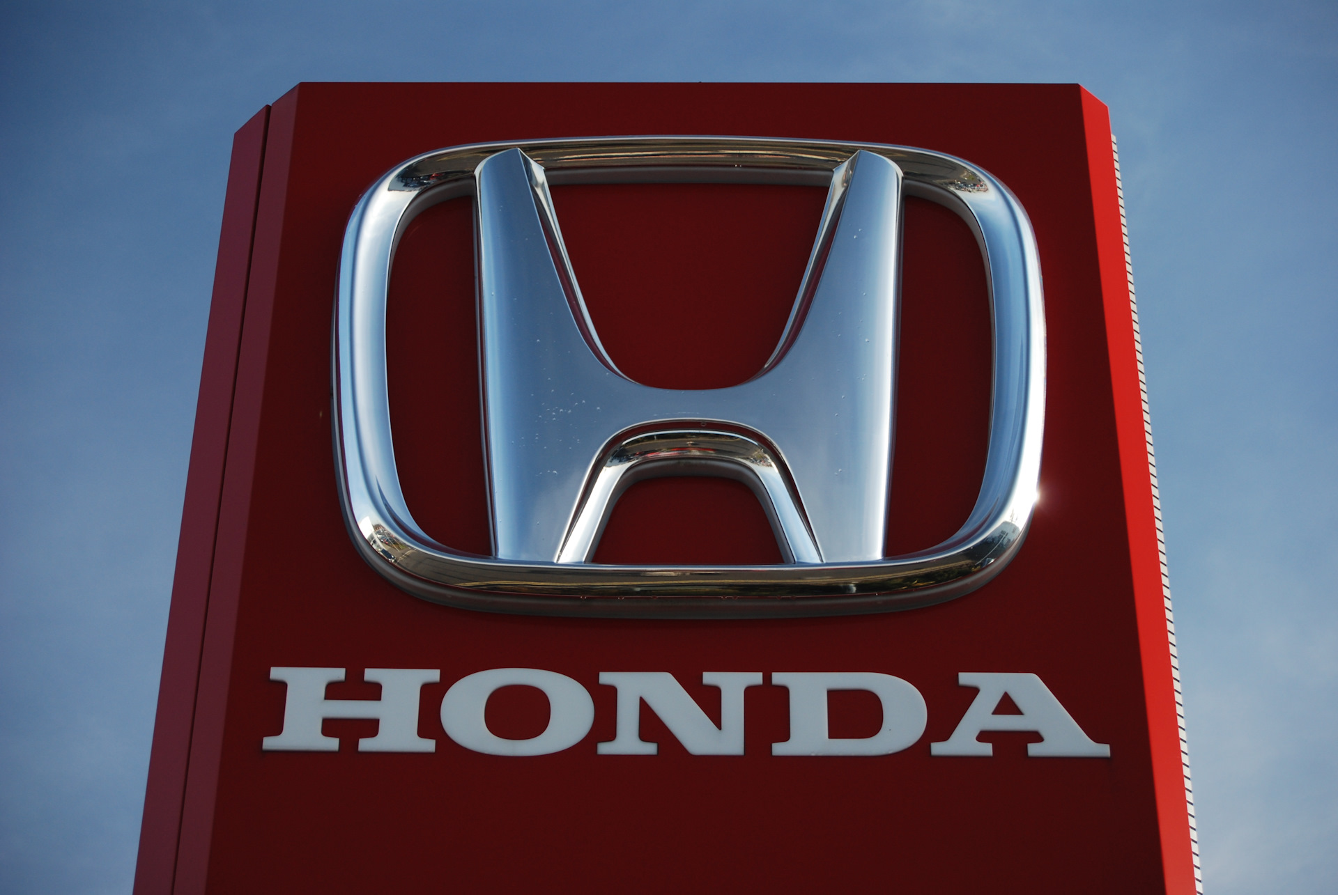 Honda logo