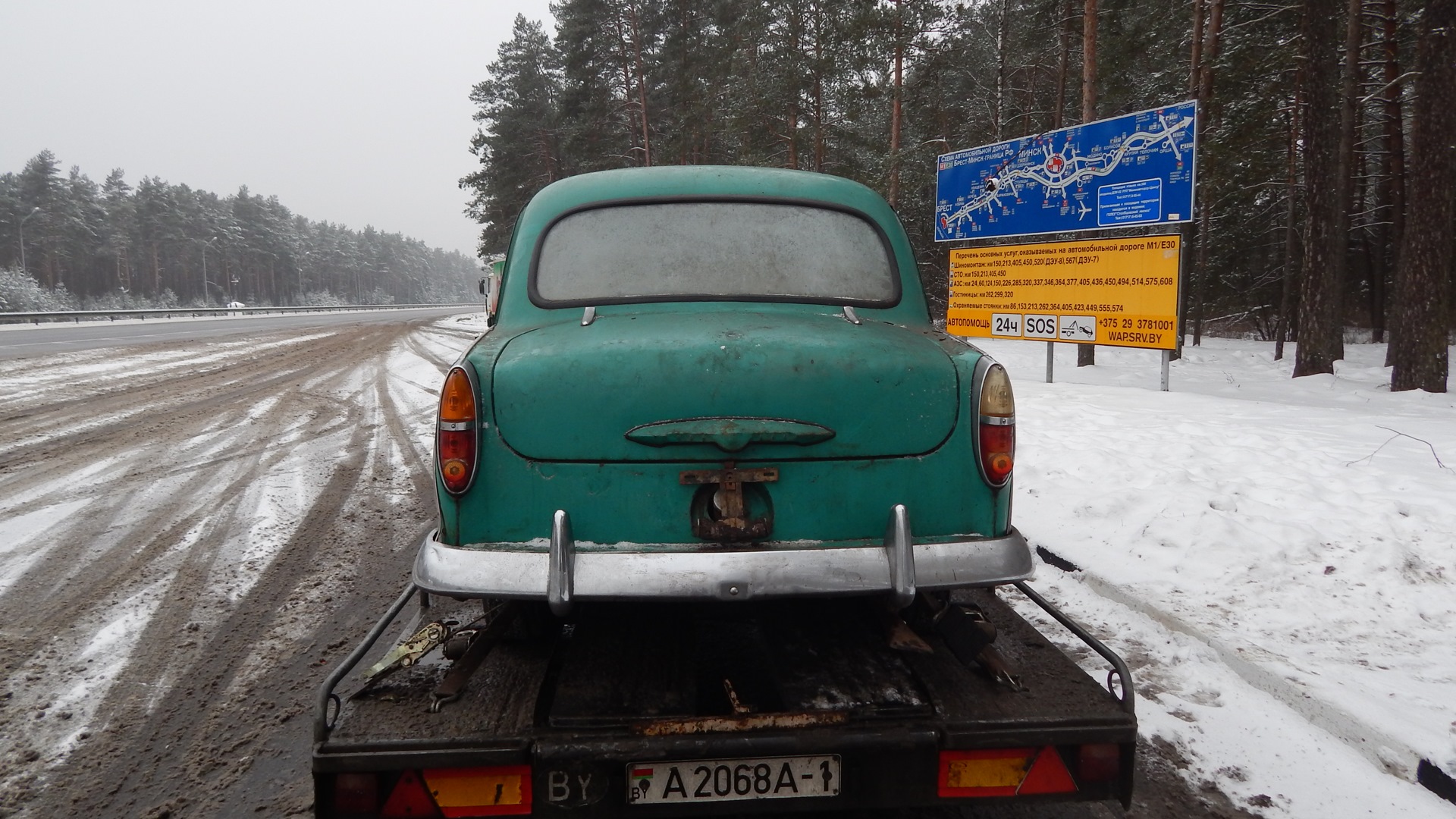 Москвич 407 1.3 бензиновый 1960 | цвет электрик на DRIVE2