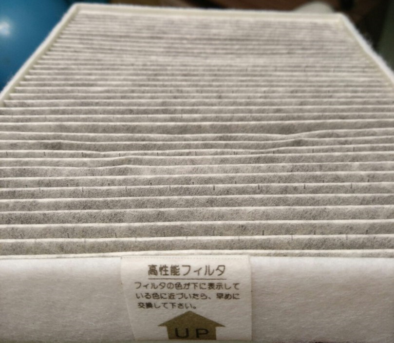 air purifier в машине что это такое. Смотреть фото air purifier в машине что это такое. Смотреть картинку air purifier в машине что это такое. Картинка про air purifier в машине что это такое. Фото air purifier в машине что это такое air purifier в машине что это такое. Смотреть фото air purifier в машине что это такое. Смотреть картинку air purifier в машине что это такое. Картинка про air purifier в машине что это такое. Фото air purifier в машине что это такое