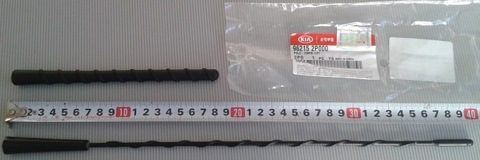 962152P000 АНТЕННА ШТЫРЕВАЯ ДЛИНА 180мм KIA HYUNDAI | Запчасти на DRIVE2