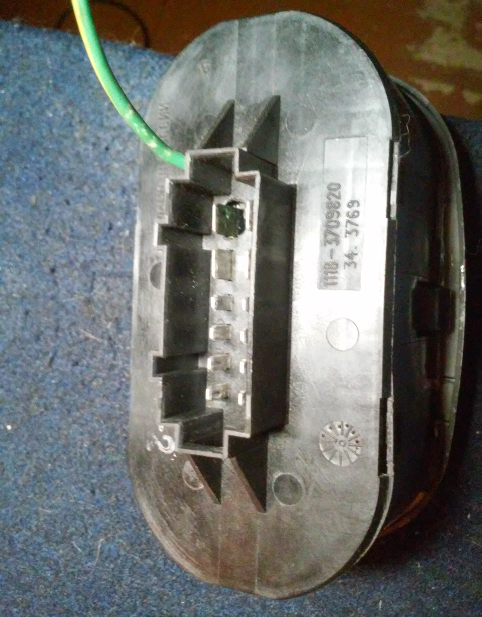 Модуль Управления Светом Устал(( — Lada Калина седан, 1,6 л, 2006 года ...