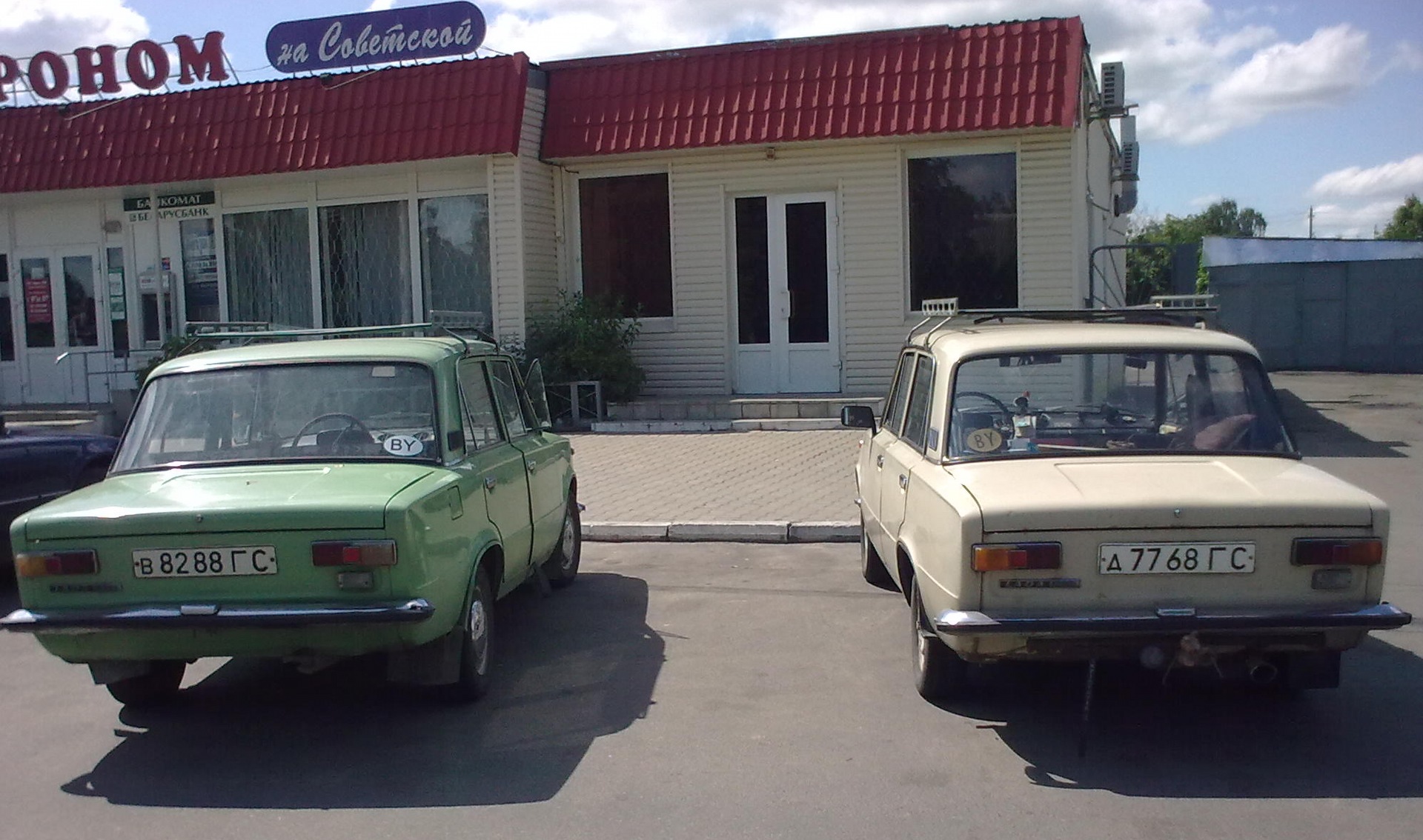 Советские номера, серии Гомельской области — Lada 21011, 1,2 л, 1985 года |  наблюдение | DRIVE2