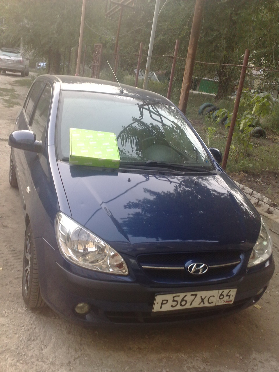 Валюха приехала! или меняем сцепление Valeo — Hyundai Getz, 1,4 л, 2008 ...