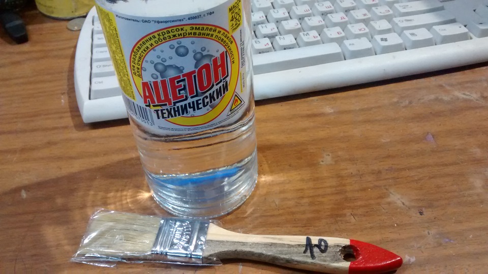 Смена прокладки и колечек Клапанной крышки — Chevrolet Cruze (1G), 1,6 ...