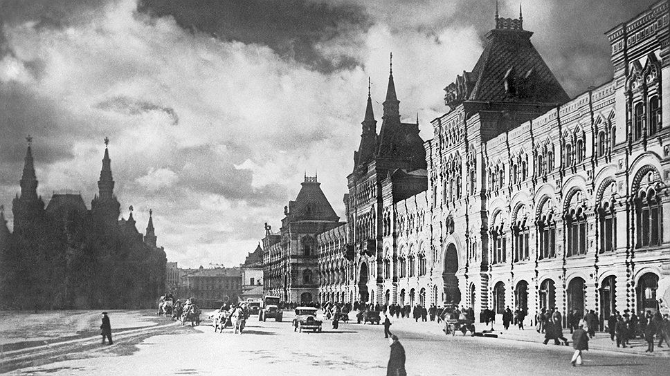 Красная площадь в 20 веке