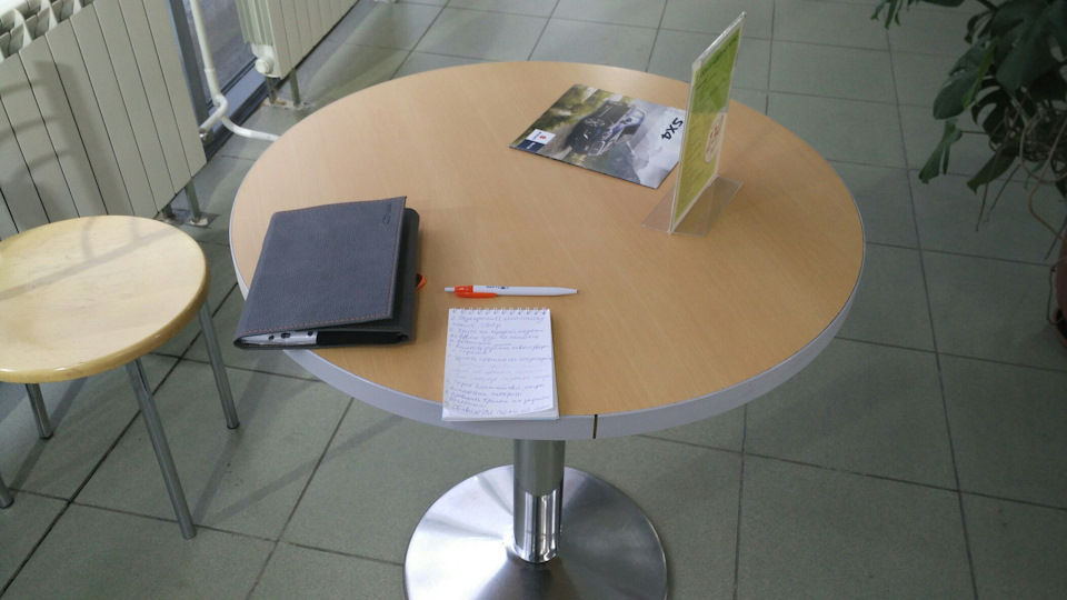 Визит к дилеру. Обращение по гарантии и замена масла. АвтоГермес на ...