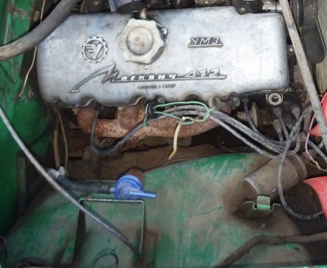 покраска выпускного коллектора — Москвич 2140, 1,5 л, 1976 года ...