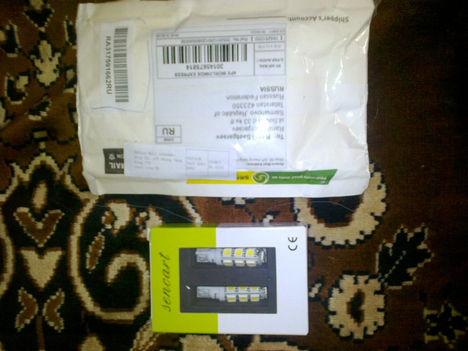 Диодные габариты) — Hyundai Solaris Hatchback, 1,4 л, 2011 года ...