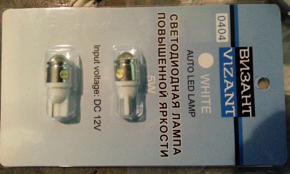 заменил габариты — Chevrolet Aveo Sedan (2G), 1,6 л, 2012 года ...