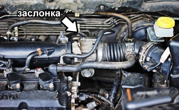 Где находится реле дроссельной заслонки куплю дроссельную заслонку x-trail t30 2002 - Сообщество "Nissan Club" на DRIVE2