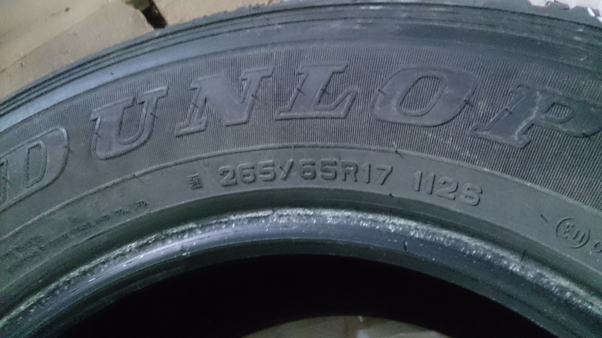 Купить шины размер 17. Данлоп грандтрек ат20. 265/65 R17 Dunlop. Шины 265/65r17 Dunlop. Данлоп АТ 20 265/65/17.