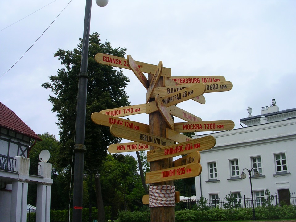 Фото в бортжурнале Opel Astra J