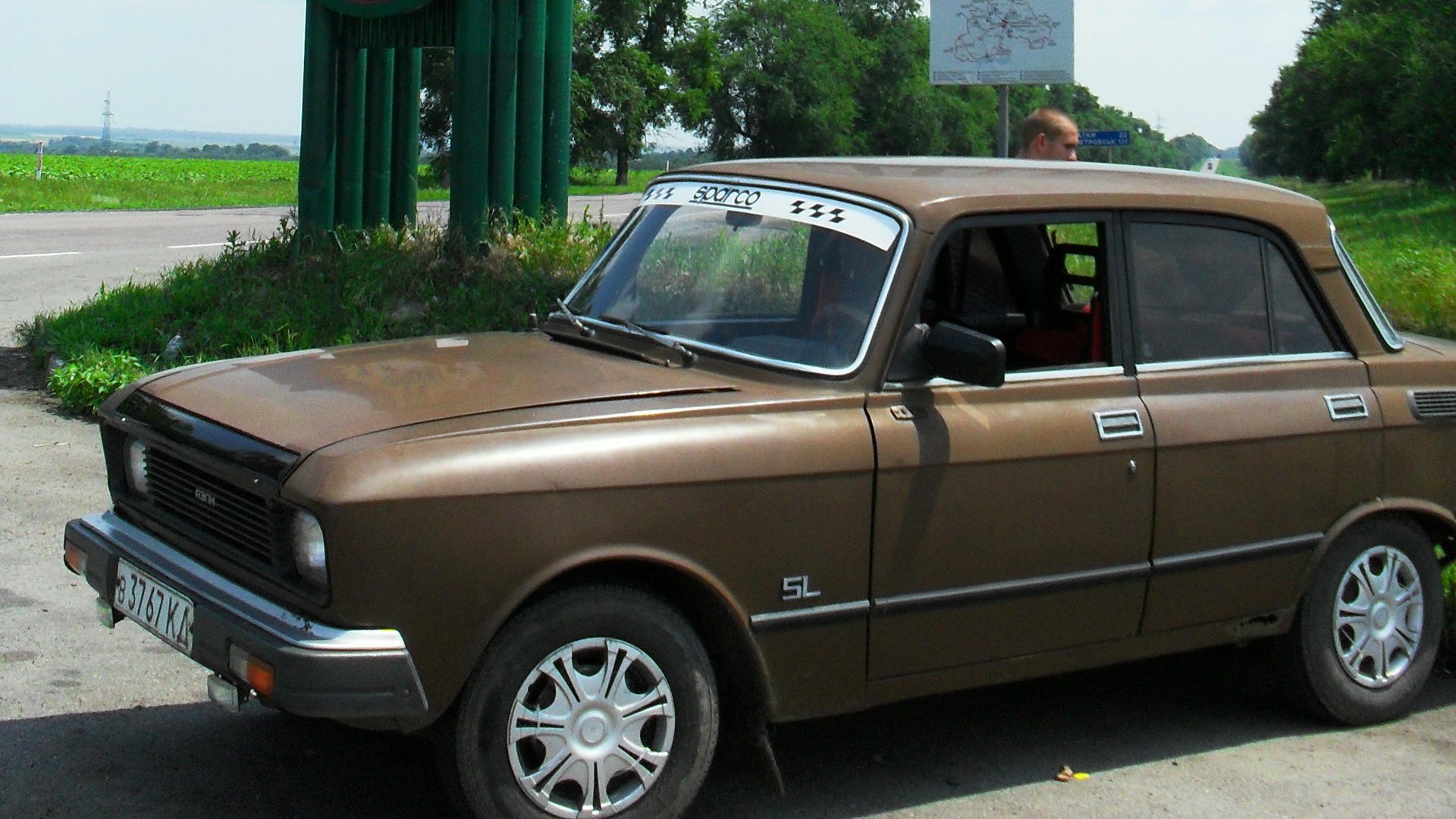 Москвич 2140 SL