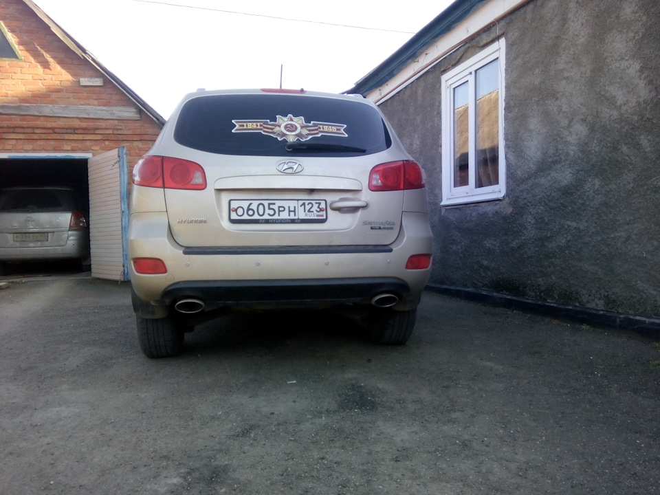 Photo from the logbook Hyundai Santa Fe (2G)